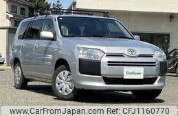 toyota succeed-van 2019 -TOYOTA--Succeed Van DBE-NCP165V--NCP165-0063571---TOYOTA--Succeed Van DBE-NCP165V--NCP165-0063571-