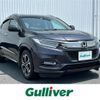 honda vezel 2020 -HONDA--VEZEL DAA-RU3--RU3-1365760---HONDA--VEZEL DAA-RU3--RU3-1365760- image 1