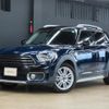 mini mini-others 2017 quick_quick_YT20_WMWYU120003E05526 image 1