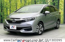 honda shuttle 2018 -HONDA--Shuttle DAA-GP7--GP7-1210334---HONDA--Shuttle DAA-GP7--GP7-1210334-