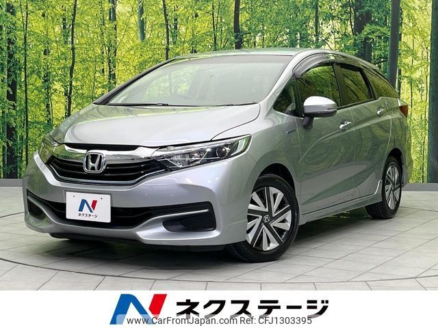 honda shuttle 2018 -HONDA--Shuttle DAA-GP7--GP7-1210334---HONDA--Shuttle DAA-GP7--GP7-1210334- image 1