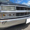 chevrolet c-1500 1996 CFJ6786420 image 3