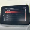 mazda demio 2020 CFJ1783735 image 19