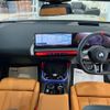 bmw x3 2025 CFJ1675712 image 3