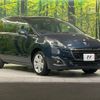 peugeot 5008 2015 -PEUGEOT--Peugeot 5008 ABA-T875F02--VF30E5FVAFS026535---PEUGEOT--Peugeot 5008 ABA-T875F02--VF30E5FVAFS026535- image 17