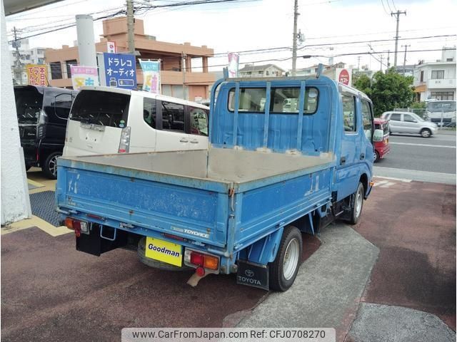 toyota toyoace 2013 -TOYOTA--Toyoace KDY231--KDY231-8013175---TOYOTA--Toyoace KDY231--KDY231-8013175- image 2