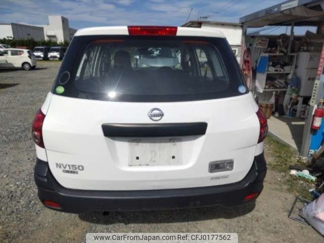 nissan ad-van 2017 -NISSAN--AD Van DBF-VY12--VY12-240891---NISSAN--AD Van DBF-VY12--VY12-240891- image 2