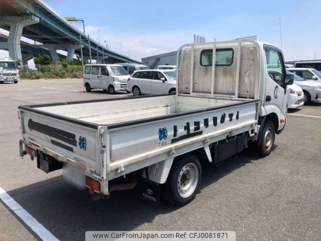 toyota dyna-truck 2016 -TOYOTA 【神戸 400ﾊ9391】--Dyna QDF-KDY221--KDY221-8006272---TOYOTA 【神戸 400ﾊ9391】--Dyna QDF-KDY221--KDY221-8006272- image 2