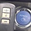 toyota crown 2013 -TOYOTA--Crown DAA-AWS210--AWS210-6039516---TOYOTA--Crown DAA-AWS210--AWS210-6039516- image 7