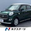 daihatsu cast 2018 quick_quick_LA250S_LA250S-0134439 image 1