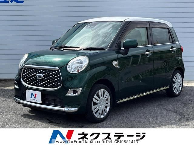 daihatsu cast 2018 quick_quick_LA250S_LA250S-0134439 image 1