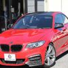 bmw 2-series 2017 -BMW--BMW 2 Series DBA-2G30--WBA2G12010V943893---BMW--BMW 2 Series DBA-2G30--WBA2G12010V943893- image 1