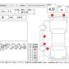 nissan dayz-roox 2017 -NISSAN--DAYZ Roox B21A--B21A-0306087---NISSAN--DAYZ Roox B21A--B21A-0306087- image 4