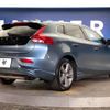 volvo v40 2013 -VOLVO--Volvo V40 DBA-MB4164T--YV1MV485BE2088681---VOLVO--Volvo V40 DBA-MB4164T--YV1MV485BE2088681- image 19