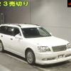 toyota crown-estate 2003 CFJ1790510 image 1