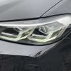 bmw x4 2022 CFJ1717003 image 17