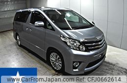 toyota alphard 2011 -TOYOTA--Alphard GGH20W--GGH20-8053177---TOYOTA--Alphard GGH20W--GGH20-8053177-