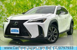 lexus ux 2020 quick_quick_6AA-MZAH10_MZAH10-2062143