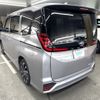 toyota noah 2022 CFJ1688921 image 4