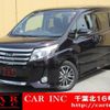 toyota noah 2015 CFJ1836634 image 1