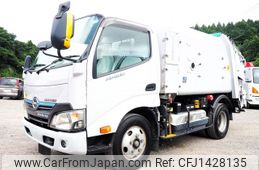 hino dutro 2017 GOO_NET_EXCHANGE_0403477A30250714W004