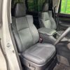 toyota alphard 2023 -TOYOTA--Alphard 3BA-AGH30W--AGH30-0453791---TOYOTA--Alphard 3BA-AGH30W--AGH30-0453791- image 8
