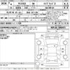 toyota yaris-cross 2022 -TOYOTA 【高松 317つ358】--Yaris Cross MXPJ10-3060973---TOYOTA 【高松 317つ358】--Yaris Cross MXPJ10-3060973- image 3