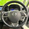 nissan dayz-roox 2014 CFJ1848212 image 14