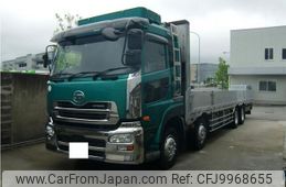 nissan diesel-ud-quon 2017 -NISSAN--Quon QPG-CG5ZE--JNCMM60G0HU-021287---NISSAN--Quon QPG-CG5ZE--JNCMM60G0HU-021287-