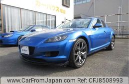 mazda rx-8 2005 -MAZDA--RX-8 ABA-SE3P--SE3P-130366---MAZDA--RX-8 ABA-SE3P--SE3P-130366-