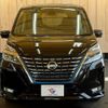 nissan serena 2019 -NISSAN--Serena DAA-HFC27--HFC27-051832---NISSAN--Serena DAA-HFC27--HFC27-051832- image 13