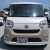 daihatsu move-canbus 2021 CFJ1524741 image 5