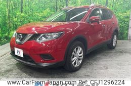 nissan x-trail 2014 -NISSAN--X-Trail DBA-T32--T32-003245---NISSAN--X-Trail DBA-T32--T32-003245-