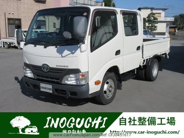 toyota toyoace 2016 GOO_NET_EXCHANGE_0800210A30241115W001 image 1