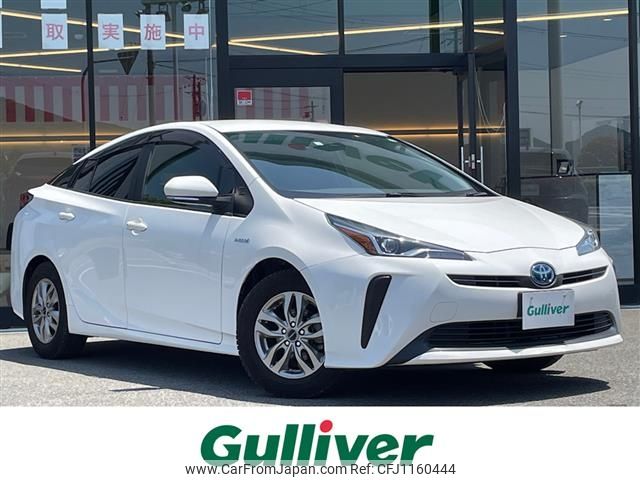 toyota prius 2020 -TOYOTA--Prius DAA-ZVW51--ZVW51-6149400---TOYOTA--Prius DAA-ZVW51--ZVW51-6149400- image 1