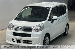 daihatsu move 2020 -DAIHATSU--Move LA150S-2066722---DAIHATSU--Move LA150S-2066722-