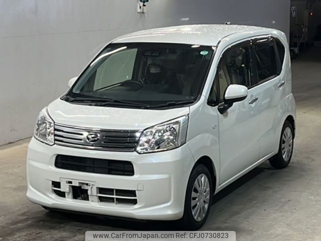 daihatsu move 2020 -DAIHATSU--Move LA150S-2066722---DAIHATSU--Move LA150S-2066722- image 1