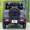 suzuki jimny 2023 -SUZUKI--Jimny 3BA-JB64W--JB64W-301***---SUZUKI--Jimny 3BA-JB64W--JB64W-301***- image 16