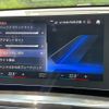 bmw x1 2023 CFJ1550275 image 10