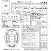 suzuki jimny-wide 1999 -SUZUKI 【筑豊 535ち8008】--Jimny Wide JB33W-114459---SUZUKI 【筑豊 535ち8008】--Jimny Wide JB33W-114459- image 3