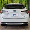 toyota corolla-touring-wagon 2022 CFJ1759254 image 16