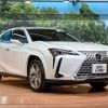 lexus ux 2022 -LEXUS--Lexus UX 6AA-MZAH10--MZAH10-2135957---LEXUS--Lexus UX 6AA-MZAH10--MZAH10-2135957- image 17