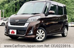 nissan dayz-roox 2018 -NISSAN--DAYZ Roox DBA-B21A--B21A-0393067---NISSAN--DAYZ Roox DBA-B21A--B21A-0393067-