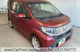 daihatsu move 2015 CFJ1760772