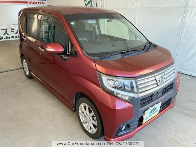 daihatsu move 2015 CFJ1760772 image 1