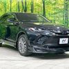 toyota harrier 2021 -TOYOTA--Harrier 6BA-MXUA80--MXUA80-0052110---TOYOTA--Harrier 6BA-MXUA80--MXUA80-0052110- image 16