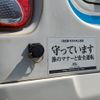 toyota liteace-truck 2016 GOO_NET_EXCHANGE_0508793A30240508W002 image 42