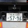nissan diesel-ud-condor 2003 CFJ1885768 image 10