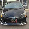 toyota prius 2016 quick_quick_ZVW50_ZVW50-8013073 image 14