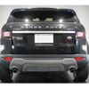 land-rover range-rover-evoque 2016 quick_quick_CBA-LV2A_SALVA2AG5GH150300 image 3